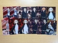 東京リベンジャーズ カードのサムネイル