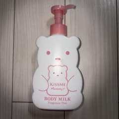KISSME Mommy! BODY MILK Fragrance Free