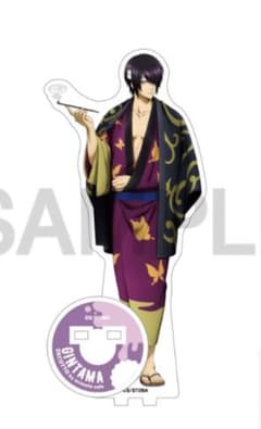 銀魂　アクリルスタンド　高杉　202510162217 銀魂 アクリルスタンド 高杉 202510162217 - メルカリ