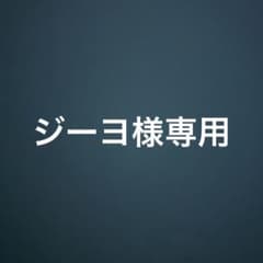 超人気エステサロン韓美　ヒト幹細胞クリーム　針成分　スピキュール入り　専売品のサムネイル