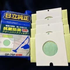 日立純正 GP-75F 抗菌防臭 掃除機 クリーンパックフィルターのサムネイル