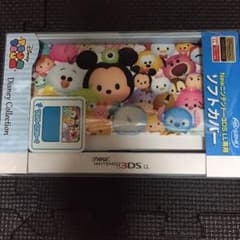 3kids※mama様専用のサムネイル