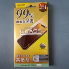 ELECOM iPhone 13/13 Pro ガラスフィルムのサムネイル