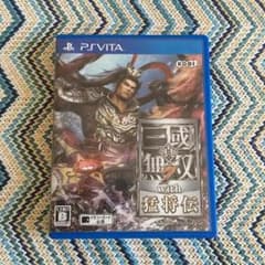 真三国無双7 with 猛将伝のサムネイル