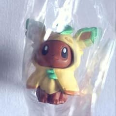 イーブイフィギュアコレクション ポンチョシリーズ　リーフィア　おまけ付きのサムネイル