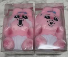 おぱんちゅうさぎ　プレゼントBOX入りぬいぐるみ　2体セット