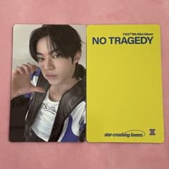 TWS NO TRAGEDY weverse ラキドロ 2次 トレカ ドフン - メルカリ