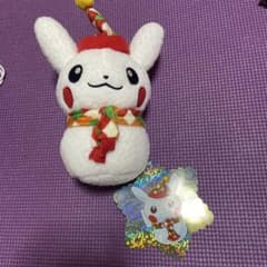 ピカチュウ ぬいぐるみ 雪だるま【3月中に処分】のサムネイル