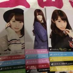 乃木坂46 生写真 15枚まとめ売りのサムネイル