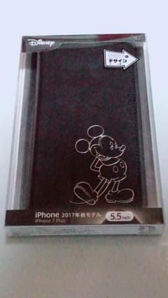 【シャモジ様専用】iPhone7Plusケースのサムネイル
