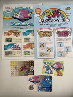 m77585215512_1.jpg?1587788356