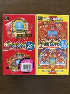 スーパーファミコン パチンコソフト 2本セットのサムネイル