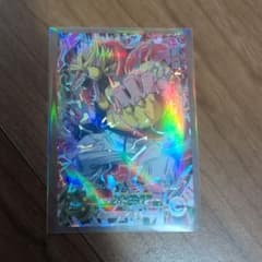 スーパードラゴンボールヒーローズ 黄金大猿ゴジータ ABS-04 - メルカリ