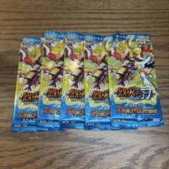 DM34 烈火の刃 未開封パック 5パックセット - メルカリ
