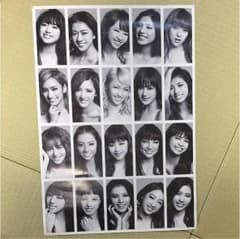 E-girls 藤井夏恋 EGスマイル ポスターのサムネイル