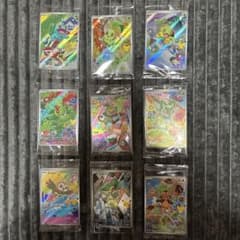ポケモンカード プロモ 9枚セットのサムネイル
