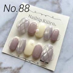 No.88 ネイルチップ キルティング 春カラー パーブル くすみのサムネイル