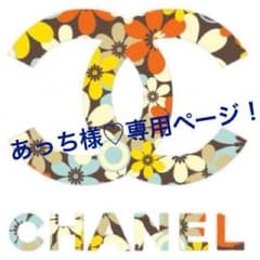DSi 専用ページ☆のサムネイル