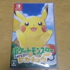 ポケットモンスター Let's Go! ピカチュウのサムネイル