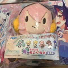 SEGA ラッキーくじ B賞 ふわぷち ぬいぐるみ 巡音ルカ おまけ付き