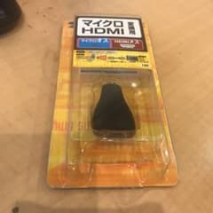 マイクロHDMI変換アダプタのサムネイル