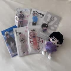 Snow Man深澤辰哉 アクリルスタンド ぬいぐるみ セットのサムネイル