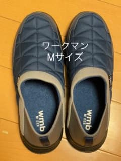 【未使用】ワークマン　モックシューズ　Mのサムネイル