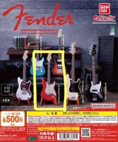 Fender Miniature Collection 2 赤のサムネイル