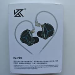 KZ PRX 平面駆動型 リケーブルセットのサムネイル