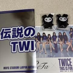 TWICE 国立競技場　MUFG アプグレ特典　4/28 ＋指人形セット 新品♡ TWICE 指人形 黒 ラブリー 国立競技場 ぬいぐるみ ラブリー