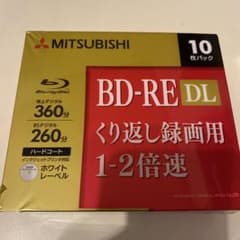 MITSUBISHI BD-RE DLのサムネイル