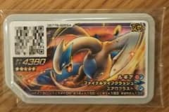 ポケモンガオーレ でんせつルギア❗️のサムネイル