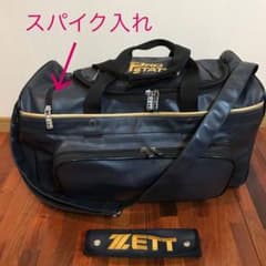 ＺＥＴＴ  ゼット　野球バッグのサムネイル