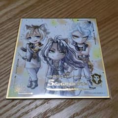 ツイステ　サバナクロー　色紙アートのサムネイル