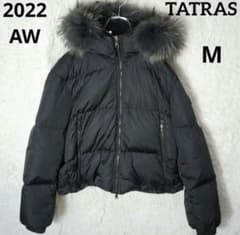 TATRAS ダウンジャケット ポマ M ブラックのサムネイル