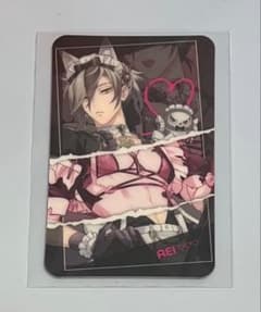 【匿名配送】】nuカーニバル レイ カラオケの鉄人 ルームキー ぬカニ NU:カーニバル レイ ぬカニ カラ鉄 カラオケの鉄人 特典 ルーム ルーム