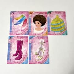 オシャレ魔女ラブandベリー カード 5枚セットのサムネイル