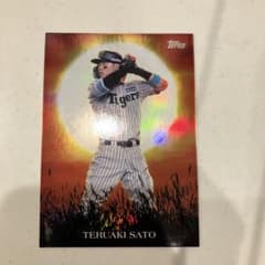 Topps 佐藤輝明 阪神タイガース インサート SS-3 - メルカリ