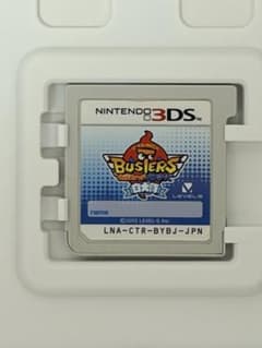 妖怪ウォッチバスターズ 白犬隊 3DS ソフト やり込みデータ 箱ありのサムネイル