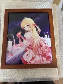 奏と乾杯しよ？パブミラー　音乃瀬奏のサムネイル