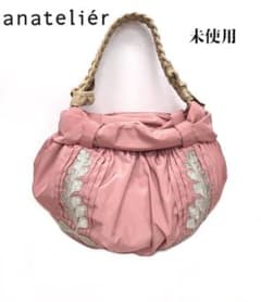 新品アナトリエシルバー花柄刺繍ラウンドショルダーバッグポシェット 