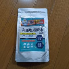 次亜塩素酸水の素　ジアパーフェクト新品のサムネイル