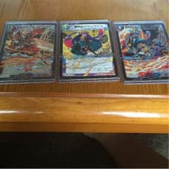 デュエマ 黒枠 唯我独尊のサムネイル