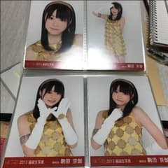 HKT48 駒田京伽 生写真のサムネイル