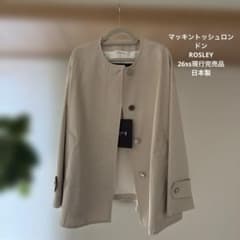 現行完売品✴︎MACKINTOSH ショートコート - メルカリ