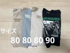 ベビートップス　まとめ売りのサムネイル