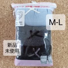 新品未使用　マタニティショーツ　M-Lのサムネイル