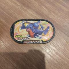 ポケモン メザスタ GS4弾 スーパースター ゴージャス ガブリアスのサムネイル