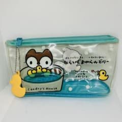 激レア　サンリオ　たらいぐまのランドリー　ポシェット m77593363045_1.jpg?1725772674