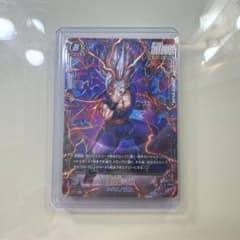 超サイヤ人ゴッドSS孫悟空 SRカードのサムネイル